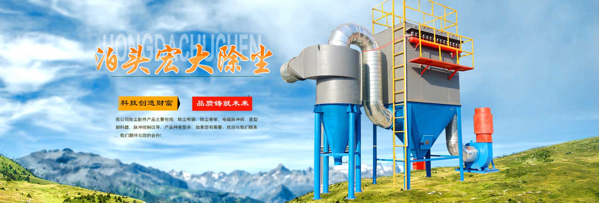 可以按照用戶(hù)要求設(shè)計(jì)為大傾角或移動(dòng)式,輸送量輸送量可達(dá)3000t/h