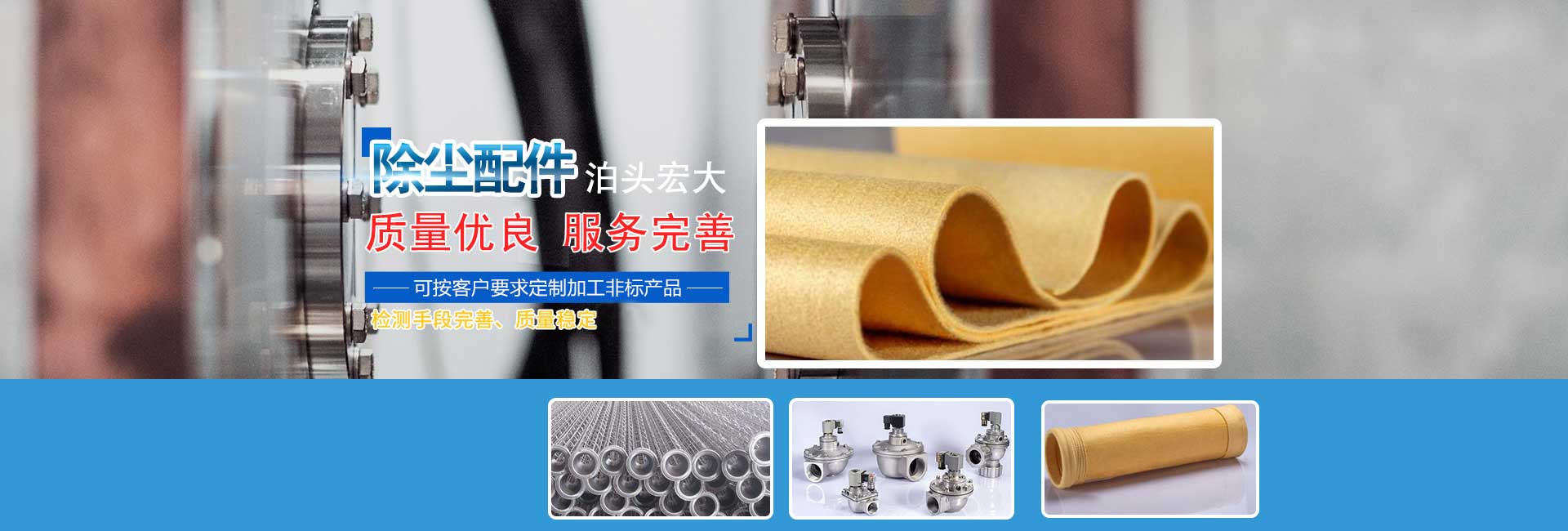 輸送量是相同直徑傳統(tǒng)輸送的1.5倍